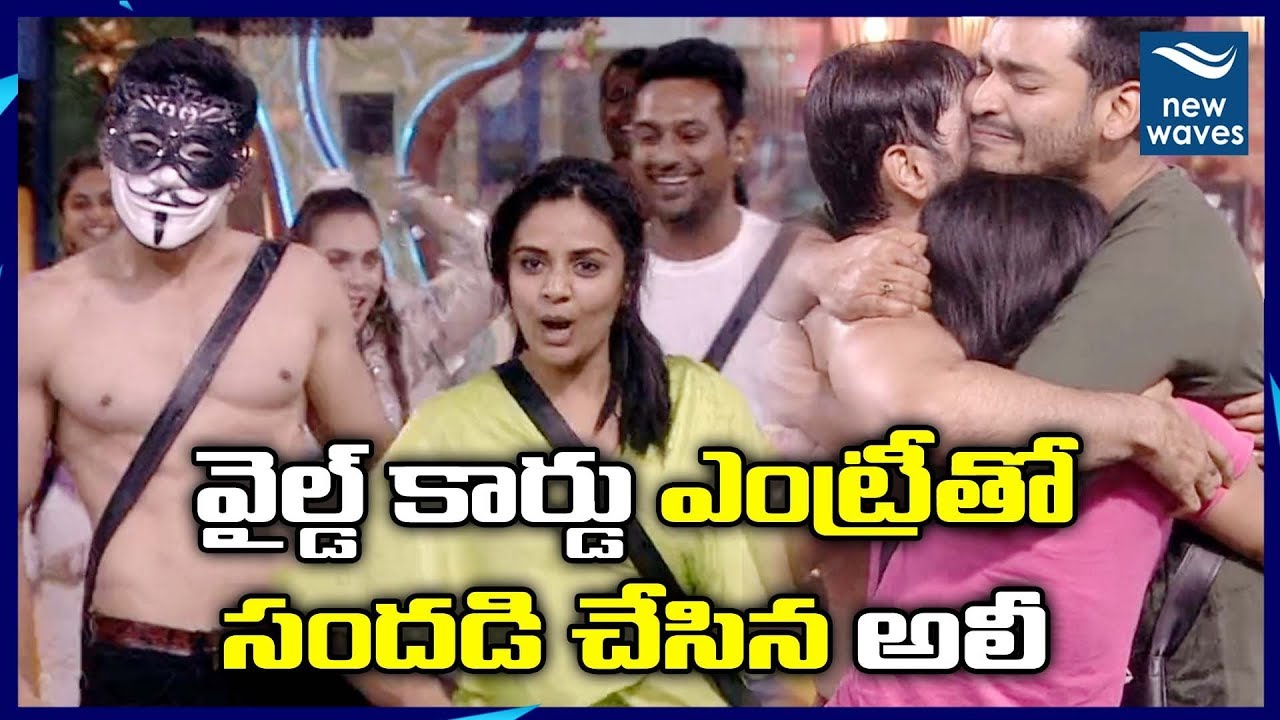 Bigg Boss 3 Season 3 Telugu Day 67 Episode 68 Highlights | 