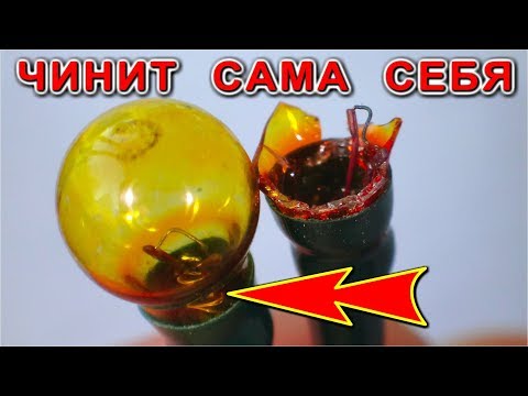 🌟 СКРЫТЫЕ СЕКРЕТЫ ЁЛОЧНЫХ ГИРЛЯНД