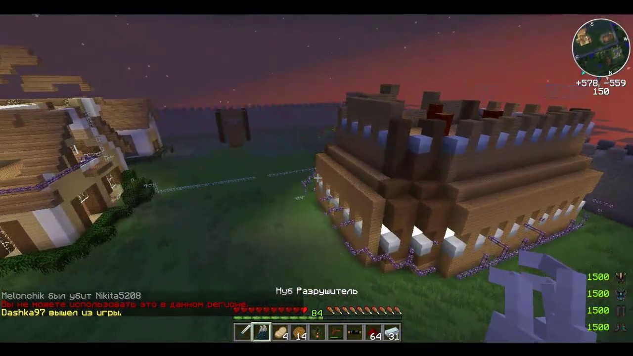 Выживание в Minecraft с модами на сервере Lava Craft (LavaTech#1) – Серия №4