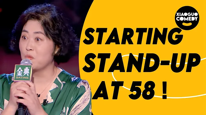 Life starts at 58! | Comedian Auntie Huang