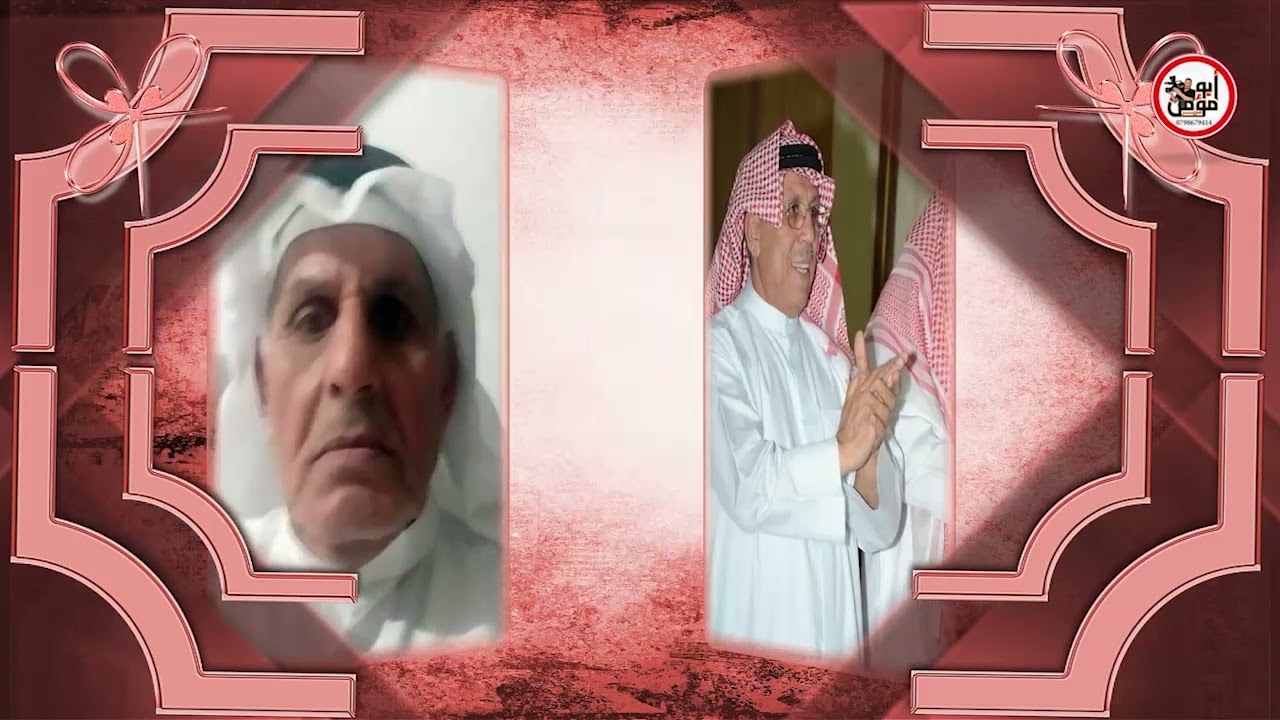 دعوة فرح افراح العبود بلدة النعيمة غناء الفنان احمد القسيم