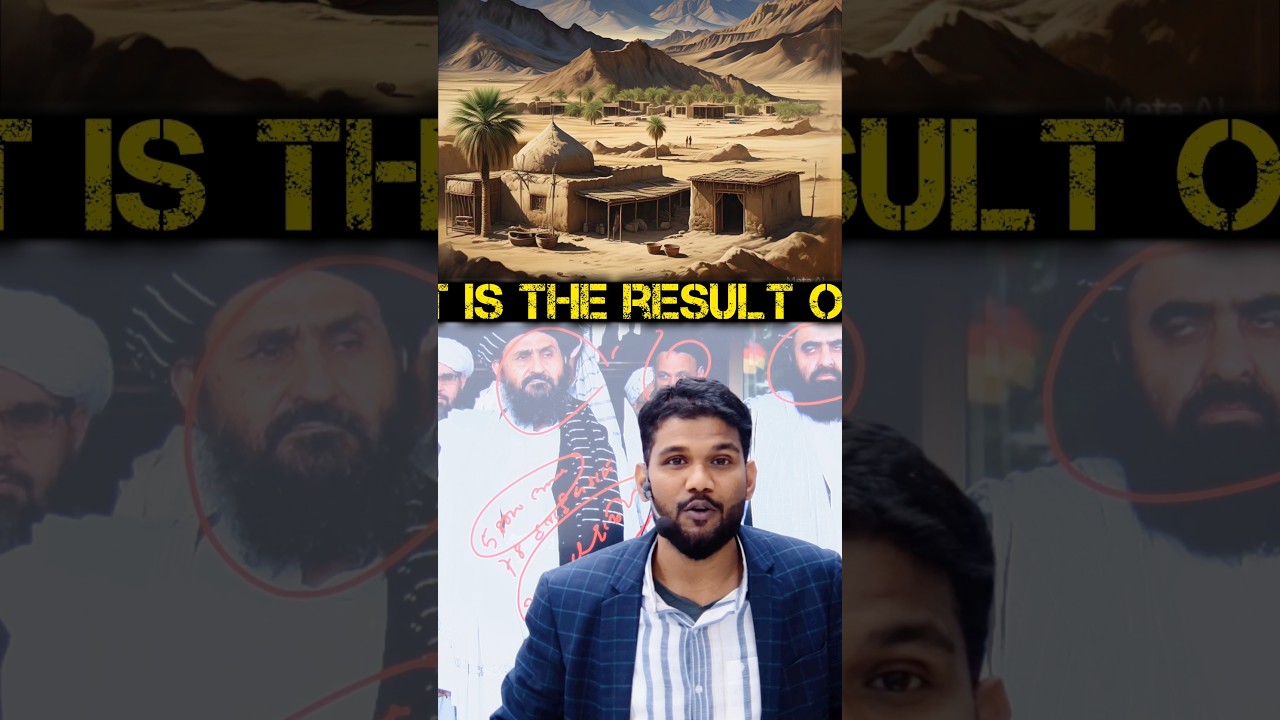 Trump wants 58000 Crore from Afghanistan. Why?? 