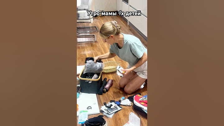 Мотивация на уборку,будни многодетной мамы🥰 #буднимногодеточки #материнство #calmvlog #cleanwithme