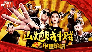 【Thuyết Minh Tiếng Việ】Jue Shi Yan Zei | Hài | Hành Động | Phim trung quoc