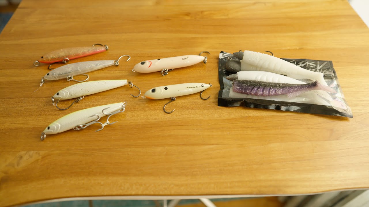 Top 3 Striped Bass Lures 2022 YouTube
