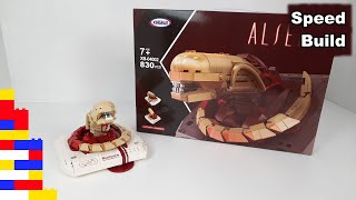 Xingbao XB-04002 Aliens Blood Pool - Speed Build