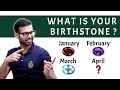 BIRTHSTONE | Jan-Dec | BIRTHSTONE for each month