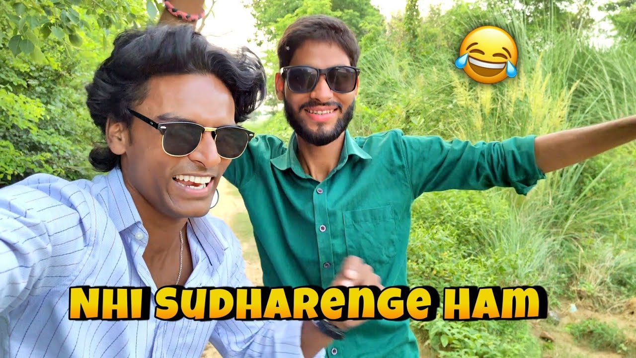 Hum Dono ne Milkar Banaya Rap 😅 | Basti me Dost Ke Sath Full Masti 😂.. Nhi Sudhrenge Hum 