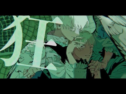 【カラオケ】 ファムファタル 【on vocal】