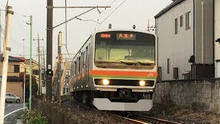 【改造出場から1年】E231系3000番台 発着・走行シーン
