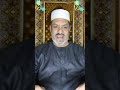 اسمع أخطر خمس آيات فى القرآن الكريم وماذا يريد ألله مننا جميعا