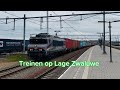 Treinen op Lage Zwaluwe samen met @rail_ranger_hugo @Trains_by_Scott 