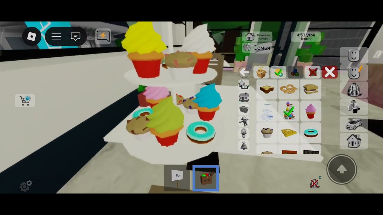 Показываю как я. Живу в бруке❤️