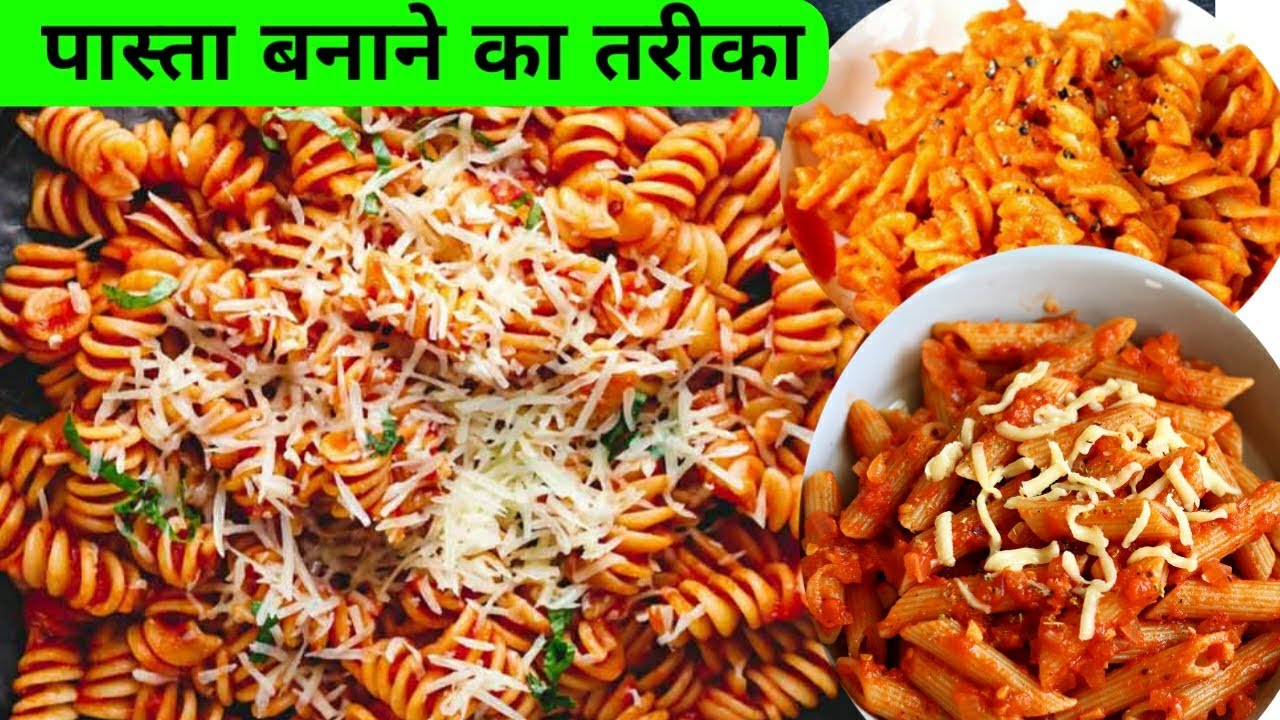 pasta banane ka tarika how to make pasta YouTube
