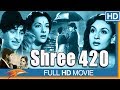 Shree 420 1955 film hindi full length movie  raj kapoor nargis  bollywood old classic movies
