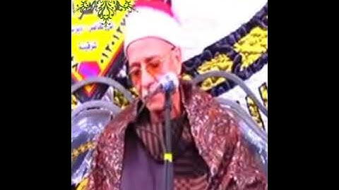 فضيلة القارئ الشيخ عبدالحليم مصطفي شربل ( الرحمن )