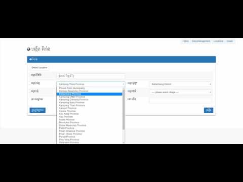 CRM System -ASP.NET MVC