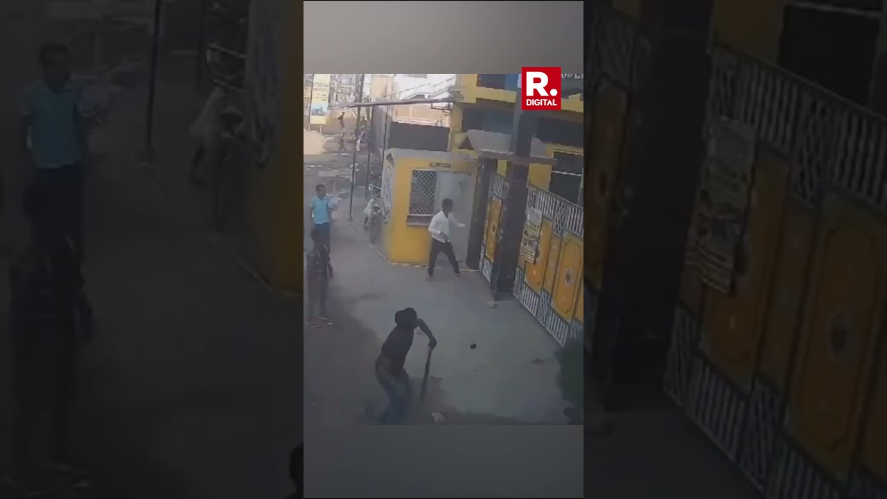 Video Captures Bomb Attack Outside Bihar School; Police Suspect Revenge Angle | Hajipur