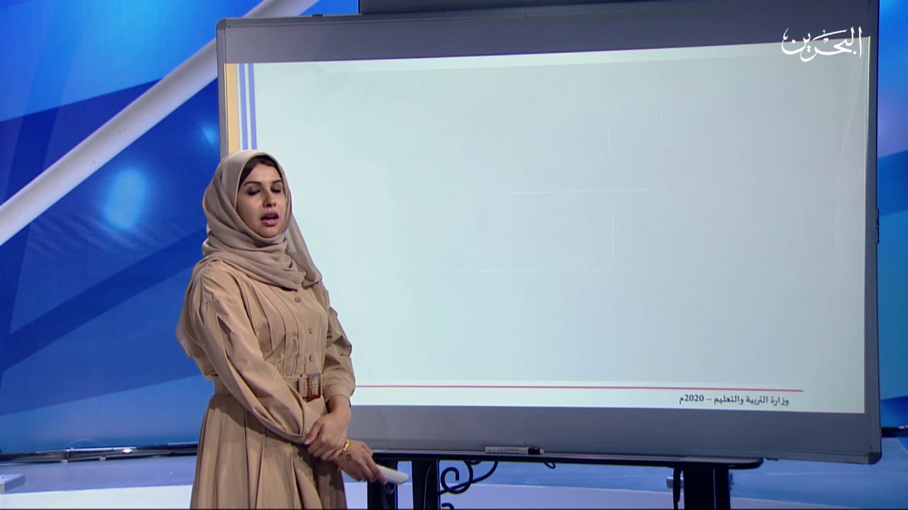 أجا 203| 19-5-2020