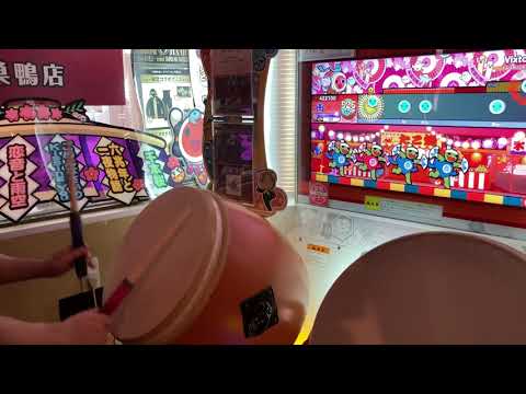 【大発狂】太鼓の達人ニジイロver.Vixtory(裏)全良