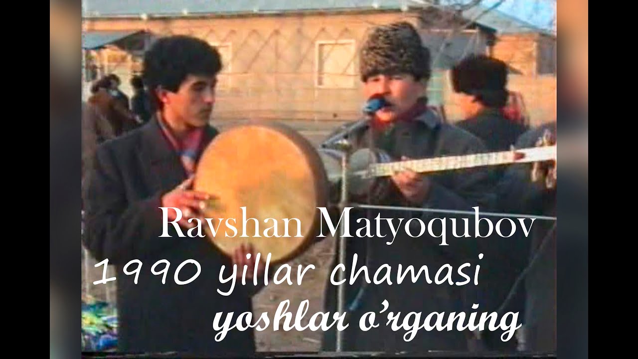 Ravshan Martyoqubov 1990 yillar Равшан Матякубов 1990 йиллар Остонада