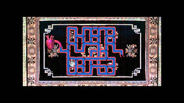 The 7th Guest: Heart Puzzle Walkthrough. [HD]