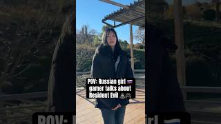 Russian girl shares her insight about Resident Evil #russiangirl #girlgamer #residentevil #tallgirl