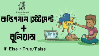 #22 Conditional Statement    Python Mastery In Bangla  If Else Python Bangla