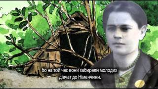 Return to Rivne