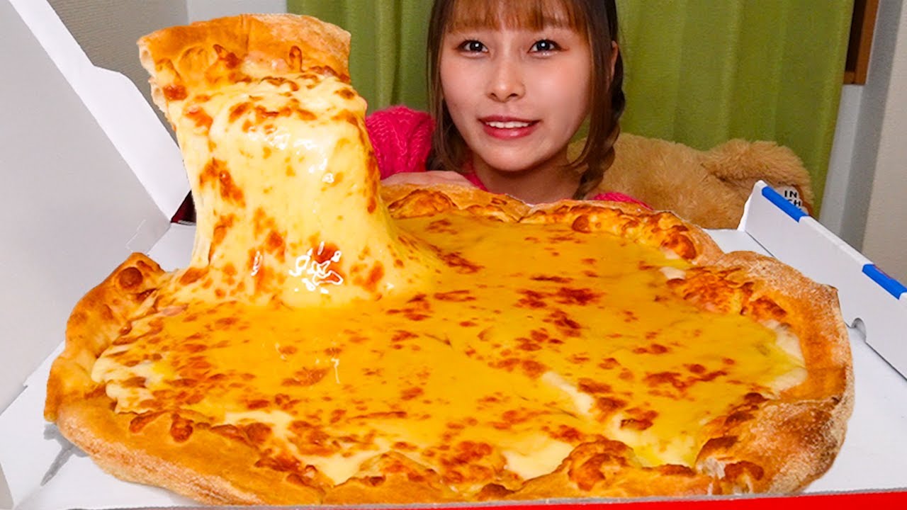 【大食い】ドミノピザの1kgチーズピザを爆食い🧀🧀🍕🍕