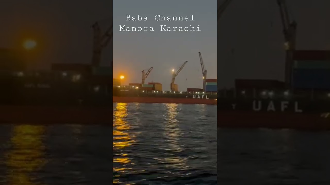 Splendid Views, Manora Island, Karachi Port | 
