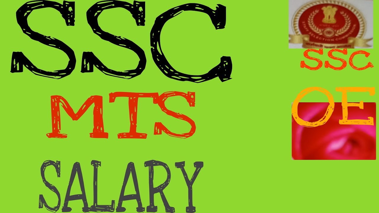 ssc mts salary 2021|