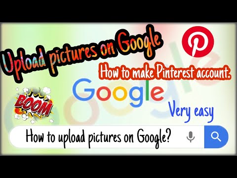 वीडियो: Google सर्च से Pinterest कैसे निकालें?