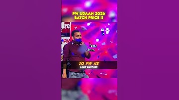 PW Class 10th Udaan Batch Price 😲🙏🏻 #samridhimam #class10th #boardexam #udaanedits