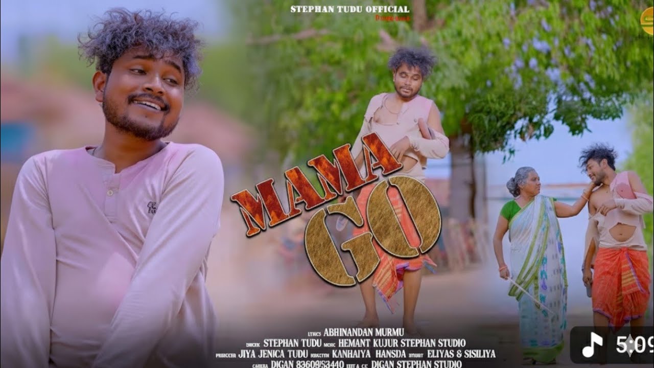 New Santali Song 2026 | E Mama Go (Official Cover Video)