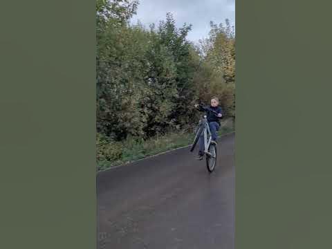 Стант на велосипеде - YouTube