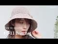 【Crochet】How to crochet a easy hat☆【編み物/かぎ針編み】こま編みのつば付き帽子「編み図解説付き」