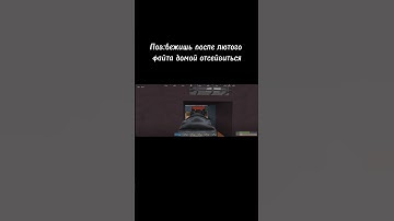 Rustex Remake #fragmovie #highlight #rust #rustex #rustexremake #rustme #snowball #polygon #мемы