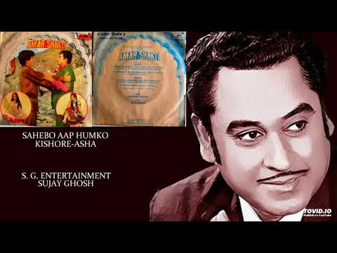 Sahebo Hum Aapko - साहेबो हम आपको Music Video Thumbnail