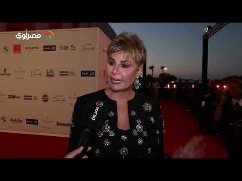 مفيدة شيحة تنظيم مهرجان الجونة السينمائي رهيب ومكنتش بفهم أفلام يوسف شاهين في الأول