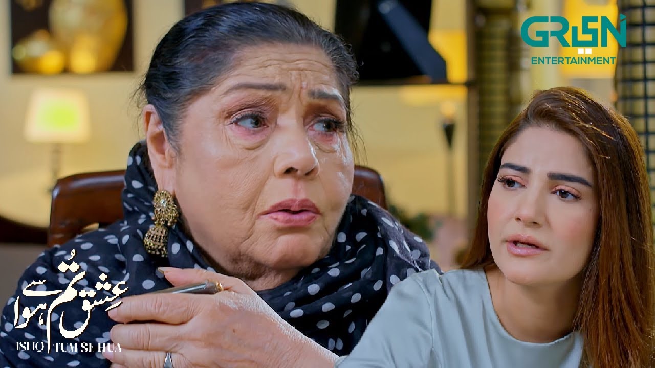 Ajeeb Ajeeb Se Khayalat Aarahe Hein - Fahad Sheikh - Sukaina Khan ...