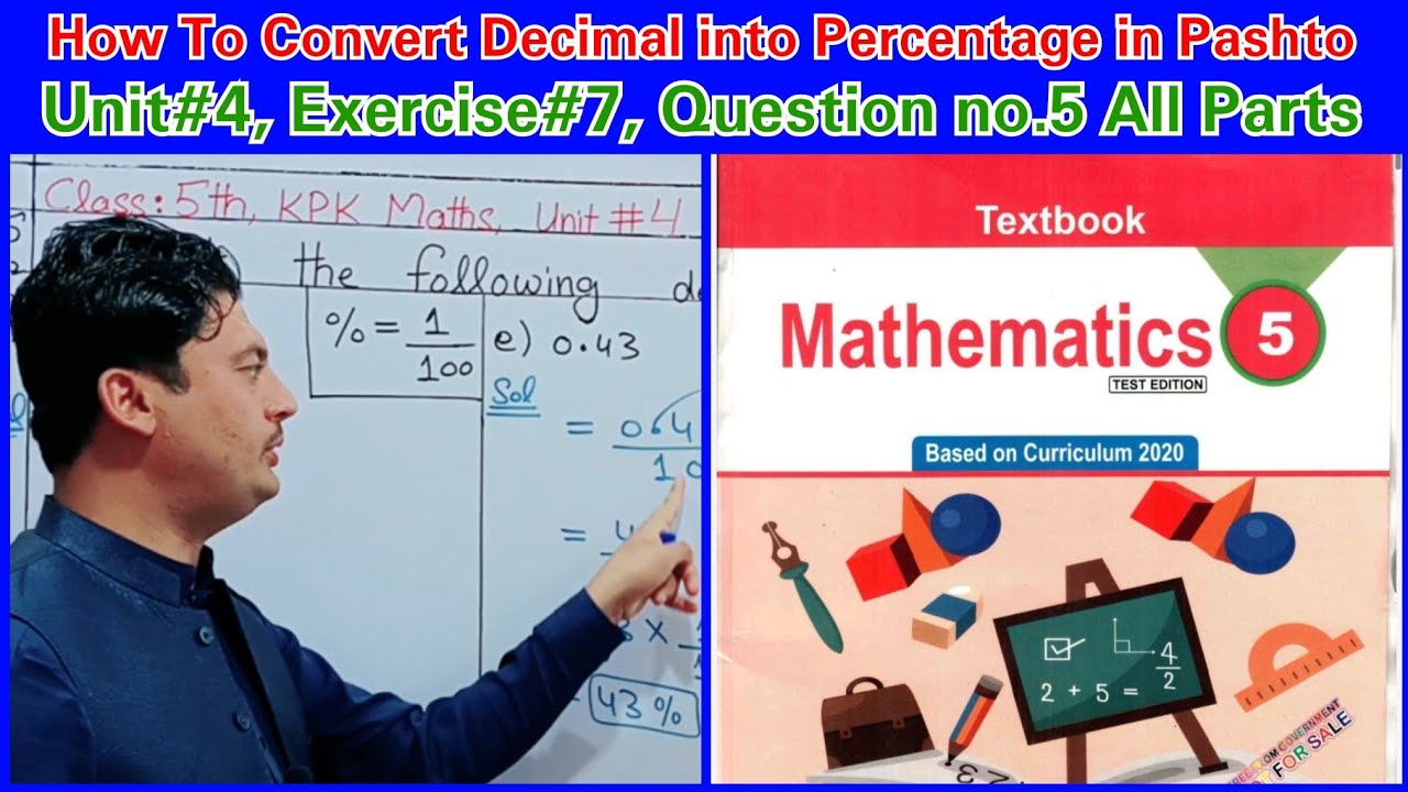 How to convert decimal into percentage | Convert decimal into ...