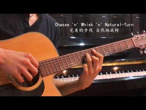 蜜月アン・ドゥ・トロワ - Dateken