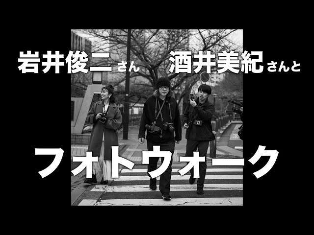 幻の雑誌の懸賞品！岩井俊二監督「ゴーストスープ」腕時計 幻の雑誌の懸賞品！岩井俊二監督「ゴーストスープ」腕時計