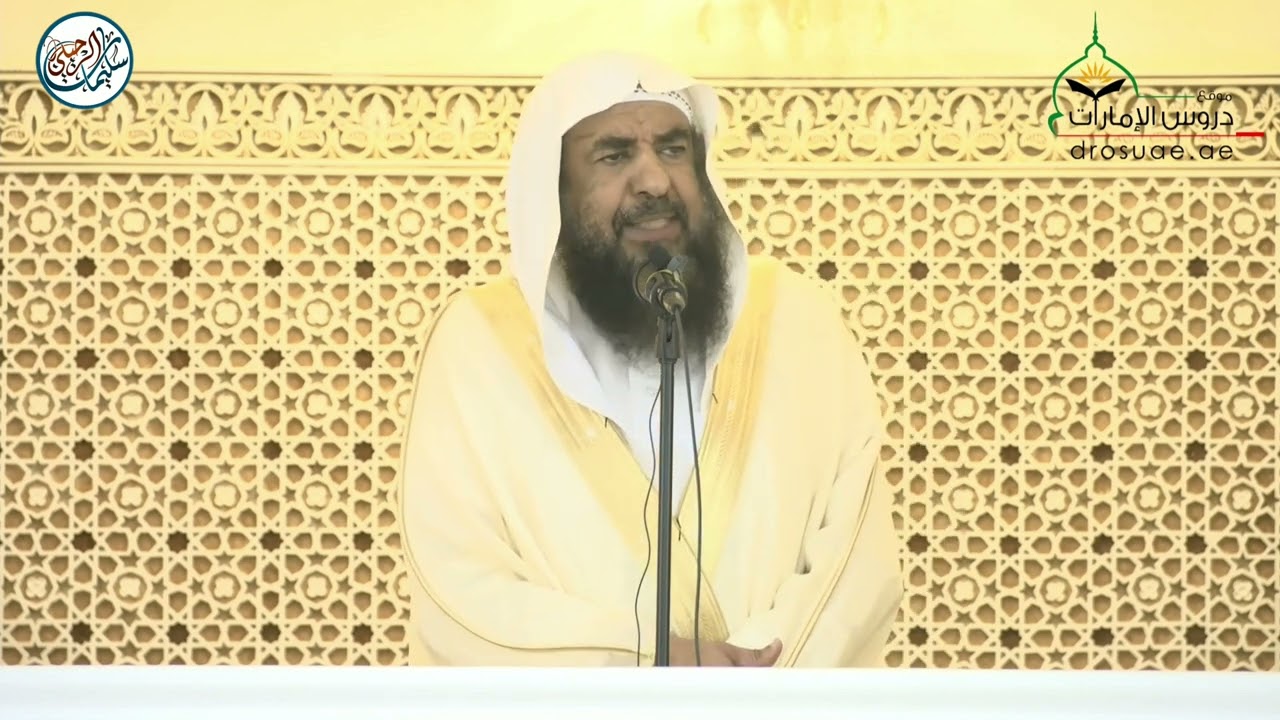 خطبة - وما أنفقتم من شيء فإن الله يخلفه | فضيلة الشيخ أ.د سليمان الرحيلي