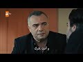 قطاع الطرق لن يحكموا العالم الجزء الثالث الحلقة 32 مترجمة للعربية HD 