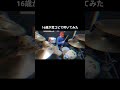 Just for X/秘密結社holoX 叩いてみた!#秘密結社holoX#holoX#hololive#ラプラス・ダークネス#沙花叉クロヱ#風真いろは#鷹嶺ルイ#博衣こより#ホロリス