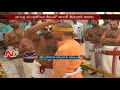 AP Govt Orders to Stop Actions on Dollar Seshadri over Dollar Scam
