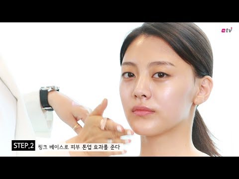 [뷰티in] 메이크업의 비밀(1) : '품위있는 그녀' 김선아 사모님 메이크업