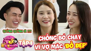 Thám Tử Hôn Nhân #4 I Thanh Trần chơi lớn thử một lần 'MẶC ĐỒ ĐẸP' khiến chồng BỎ CHẠY MẤT DÉP